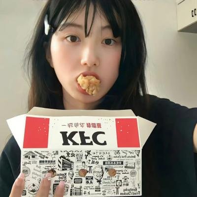 不是你不爱你